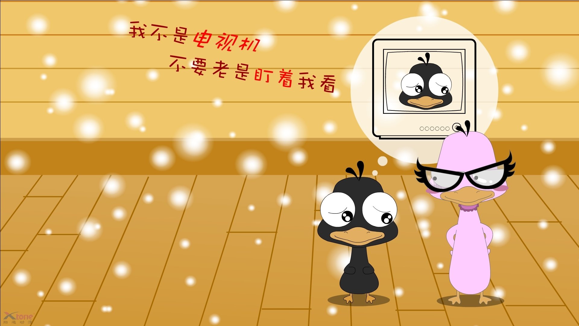 九游APP官网-国足进攻端效率与节奏掌控相关性分析，国足技战术分析